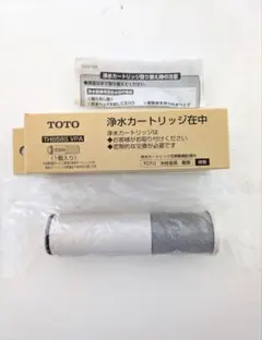 【新品未使用】TOTO　浄水カートリッジ　TH658S VPAのサムネイル