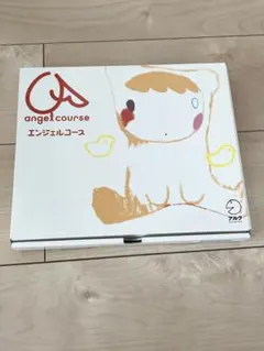 2025年最新】アルクエンジェルコースの人気アイテム - メルカリ