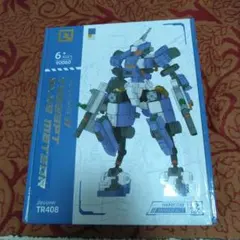 ブロックロボビルダー