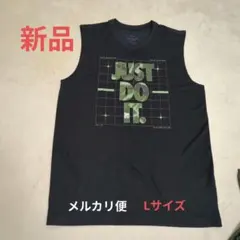 Nike Dri-FIT タンクトップ Lサイズ