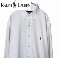 ボタンダウンシャツ長袖 白