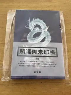 Item thumbnail for item 5889f4f6-5f8a-4dfa-bb39-95f3d9ee7e42