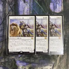 2026年最新】foil イーオスのレインジャーの人気アイテム - メルカリ