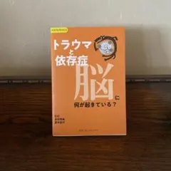 きょうちゃん様 リクエスト 4点 まとめ商品