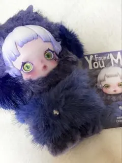 SKULLPANDA スカルパンダ You Found Me! cerberus