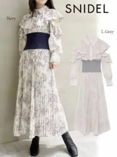 SNIDEL ウエストリブシャツワンピース