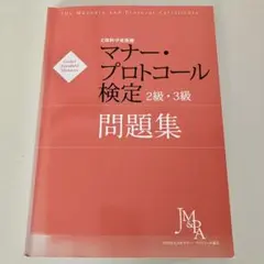 Item thumbnail for item 0a34f4c2-0503-4f97-9c0d-0bdd07fd2028