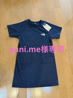 THE NORTH FACE 新品ワンピース150 インディゴ