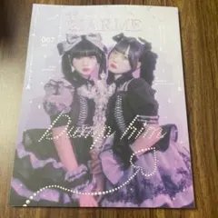 Item thumbnail for item b4c859f0-f144-4fdd-8627-e93fd515d6ea