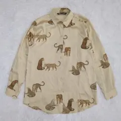 Item thumbnail for item 885fbe15-02ae-4c83-860b-94de7027be64