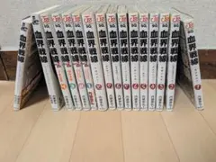 十二国記 アニメ版 全15巻セット 全巻 完結 - メルカリ