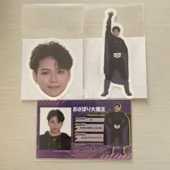 2026年最新】加納嘉将セットの人気アイテム - メルカリ