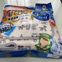 丹平製薬 カンガルーの保冷・保温やわらかシート サーカスのサムネイル