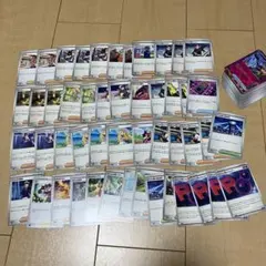 ポケモンカード　まとめ売り