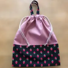 持ち手付ききんちゃく袋　体操服袋　いちご