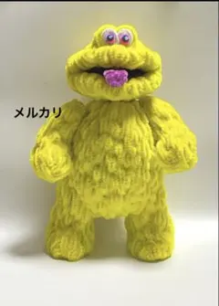 フジサキタクマ モールミュータント モールエイリアン - メルカリ