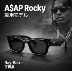 Rayペンシル 75mm 宮城アングラーズヴィレッジ特注品 - メルカリ