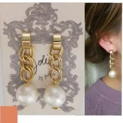 732＊メタルゴールド ２連チェーン パール ピアス イヤリング