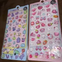 Haru【まとめ売り依頼歓迎！】様 リクエスト 2点 まとめ商品