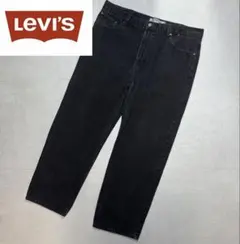 04M914◯ 90s Levi