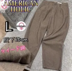 Item thumbnail for item 16bbdd66-6562-4ef0-b8fd-75d83d6d23a8