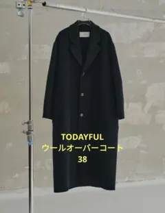 美品　TODAYFUL ウールオーバーコート 38 ブラック