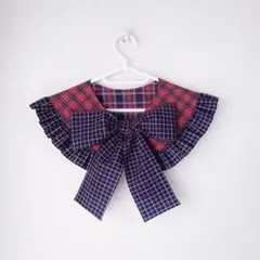ネイビーリボンタータンチェックビッグリボン丸襟フリル付け襟