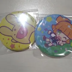 とろ様 リクエスト 2点 まとめ商品