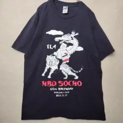 ギルダン　デザイン Tシャツ ブラック　XL