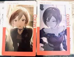 プロセカ エピカ21b MEIKO
