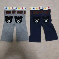 青葉のスズメちゃん様 リクエスト 3点 まとめ商品