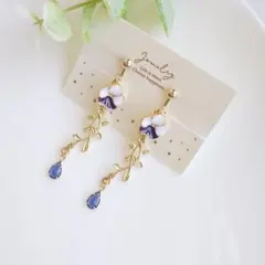 りん様 リクエスト 2点 まとめ商品