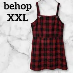 Item thumbnail for item 2a5d2fa6-ca15-49e7-bd6b-6b8084481299