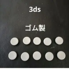 wuoo11様 リクエスト 2点 まとめ商品