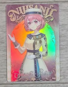 にじさんじ ウエハース カード 笹木咲