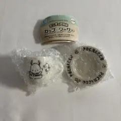 サンリオキャラクターズ ミニチュア陶器 カップ&ソーサー ポチャッコ