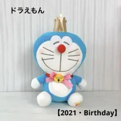 Item thumbnail for item 29a543e3-ed89-4daf-bb55-cca30f01d649