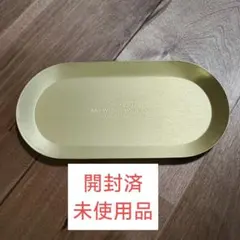 Item thumbnail for item 1aff1d3a-6f0e-4700-a5ce-ec78290c7caf