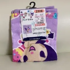 しまむら クロミ ハンドタオル 日焼け タグ付き未使用☆