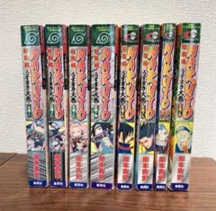 NARUTO 28〜72巻+外伝+巻ノ忍+72巻特典ポストカード - メルカリ