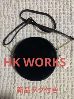 HK WORKS LONDON.トートバッグ　新品