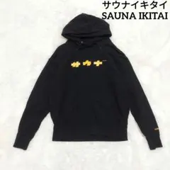 Item thumbnail for item 136a32c8-ae39-4d91-94af-c98f9f27b58e