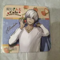 【にじさんじ】即購入️⭕️ スイパラ コラボ コースター イブラヒム