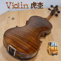 調整品】Schon Welleton Freiburg バイオリン 4/4 - メルカリ
