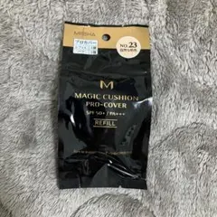 、様 リクエスト 3点 まとめ商品