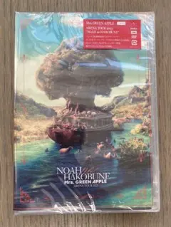 くうしん様 リクエスト 2点 まとめ商品