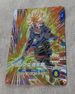 2026年最新】トランクス 青年期の人気アイテム - メルカリ