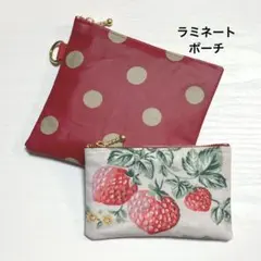 ハンドメイド　柔らかポーチ　　　　　　　　　　 　キャスキッドソン生地　いちご