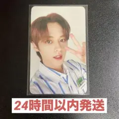 Stray Kids リノ PayPayドーム 会場限定 16日 トレカ