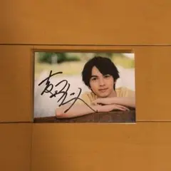 2026年最新】吉田仁人 サインの人気アイテム - メルカリ